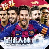 qy体育全平台