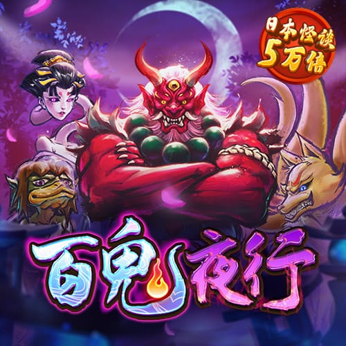 必博体育官网首页