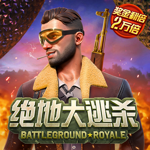 中欧体育官网入口app