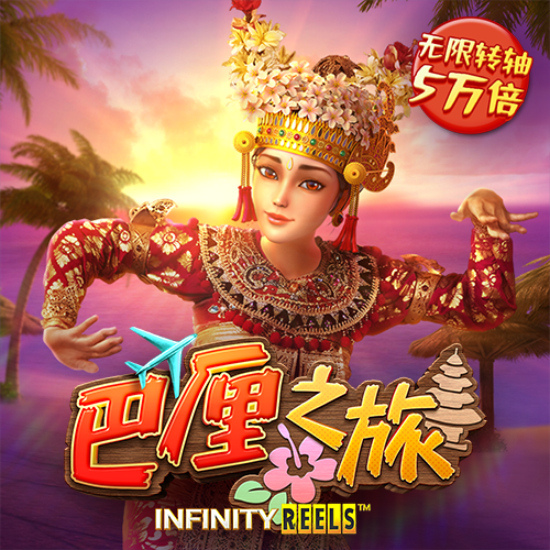 js66666金沙最新版本