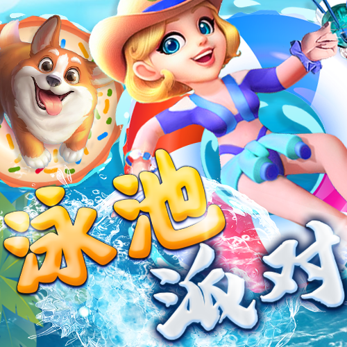 新澳门一肖一码精准资料公开