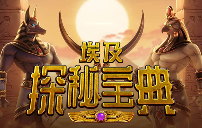 环球彩票官方下载
