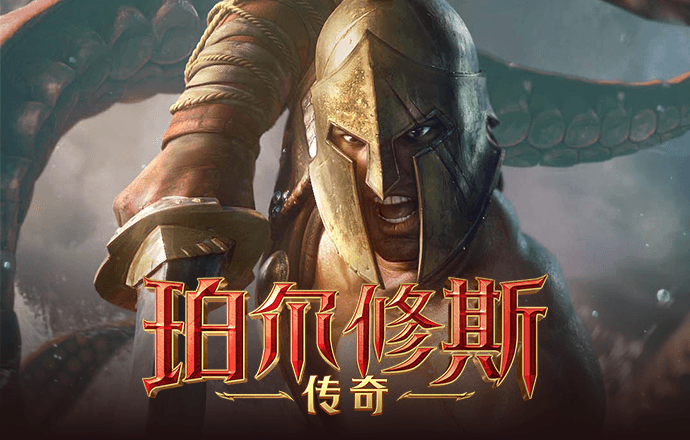 必赢棋牌在线客服