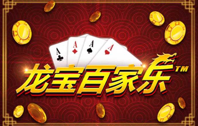 爱游戏APP官方网站入口