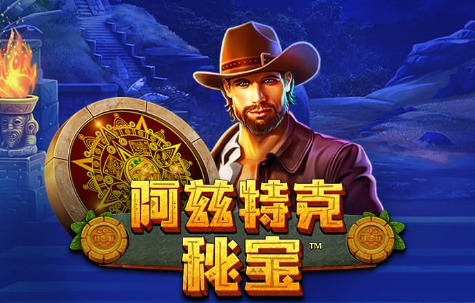 火兔体育下载