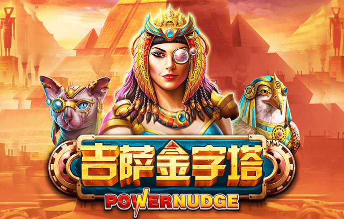 ayx爱游戏体育官网入口在线