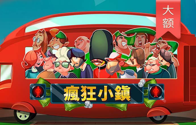 贝搏体育官网