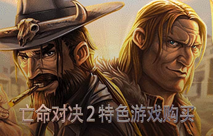 亿兆体育APP下载