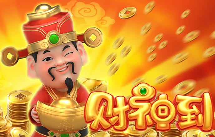 56677凤凰彩票app下载