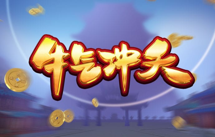h365禁游平台入口