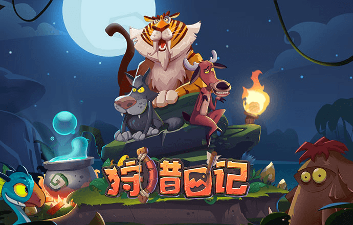777cc彩票app下载