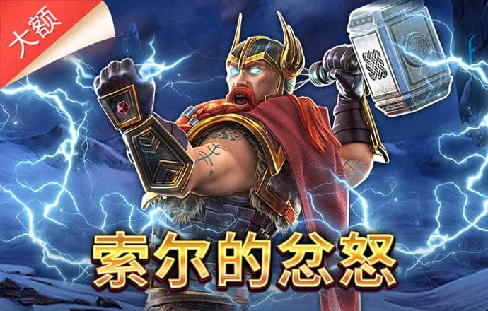 BT体育登录入口APP下载