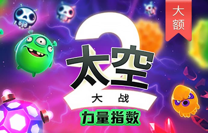 kok官方体育app下载