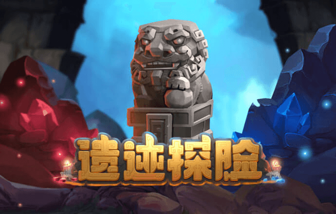 问鼎大厅app官方