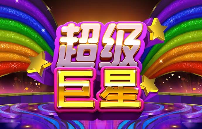 c7c7.cpp苹果版