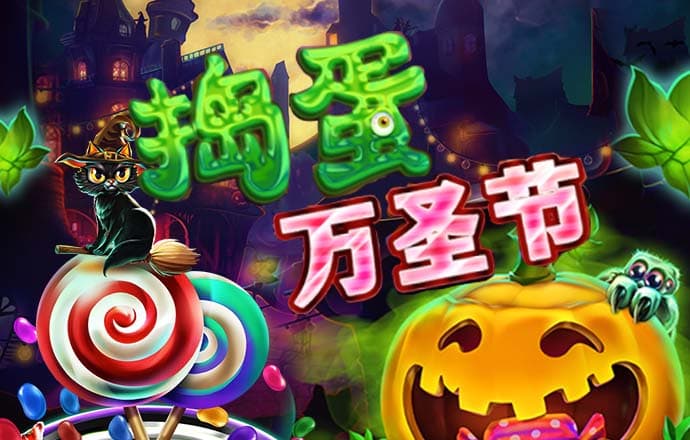 天天彩票Welcome在线登录