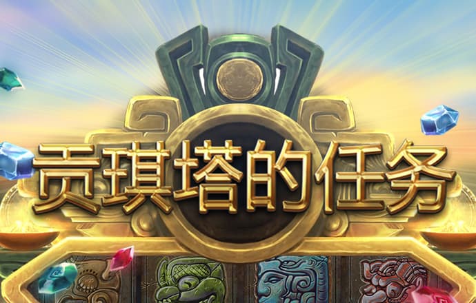 博喜体育官网app