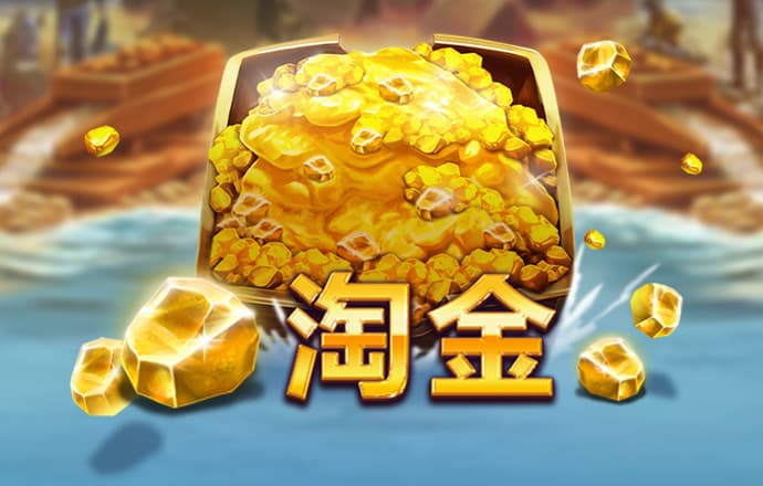 cq9电子跳高高app下载