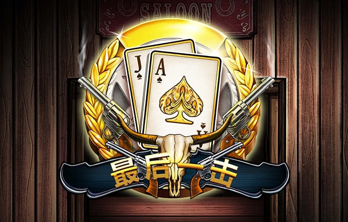 6886体育官网下载