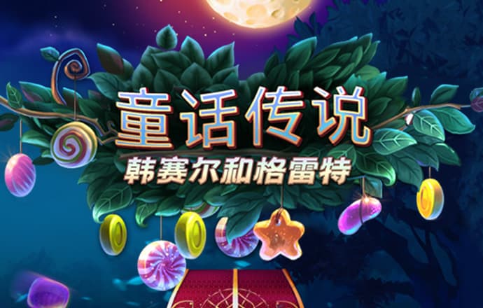178体育app官网手机下载