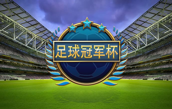 千锦娱乐网页版入口