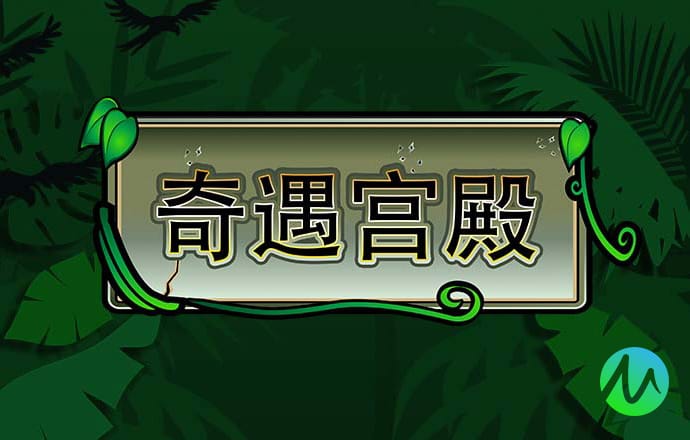 XDEVIOS官方免费版安装