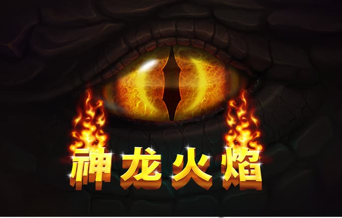 永利皇宫手机app官网入口