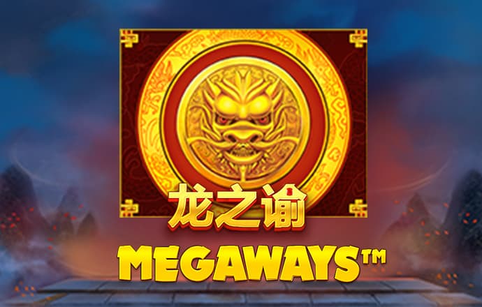 爱体育官方网站入口