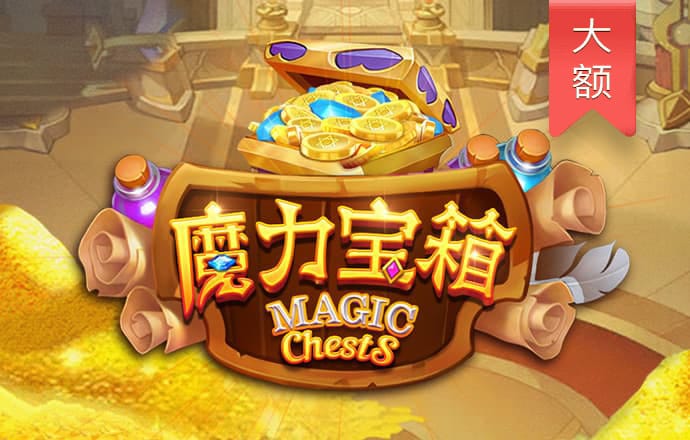 haha体育官方