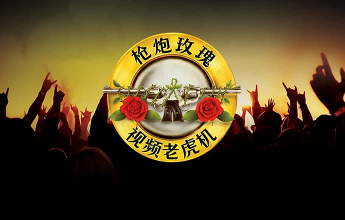 火博体育app下载手机版