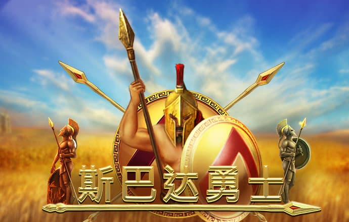 龙8体育国际APP