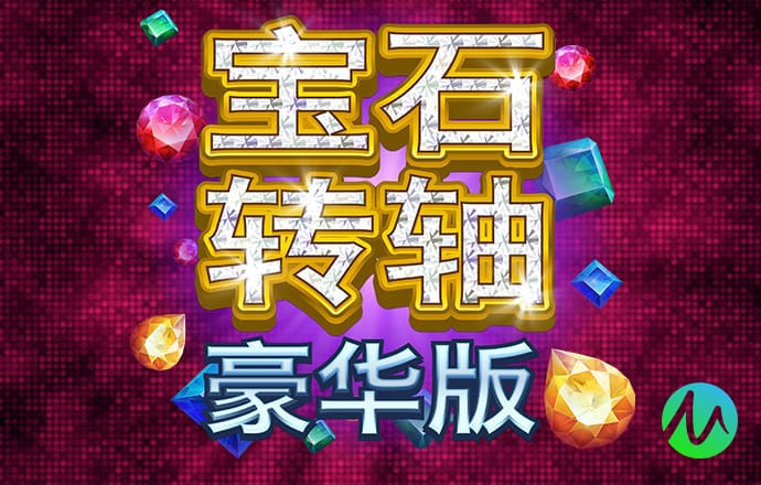 加拿大pc28下载官网