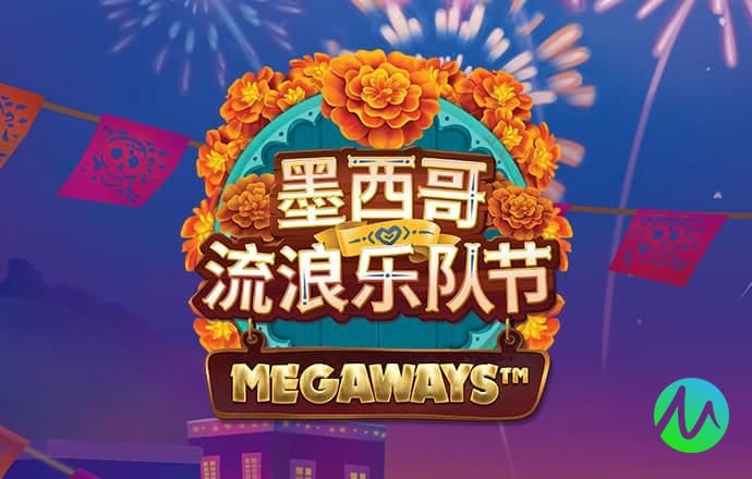 赛酷体育平台官网