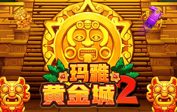 bob半岛网页版在线登录